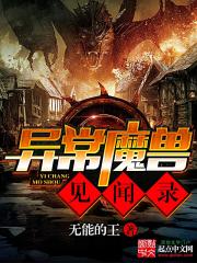 天问