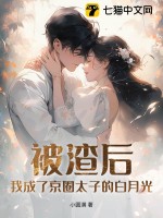 爱在向阳处，等你