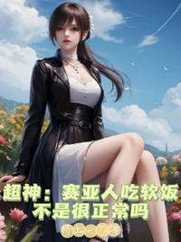 从千亿集团开始签到