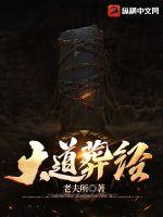 萧阳叶云舒