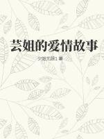 最强小村民赵子龙沈欣然