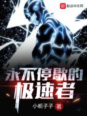 一笑风云变