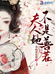 腹黑帝尊倾城后