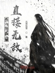 史上最强弃少