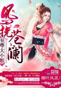 每天被迫和九千岁秀恩爱