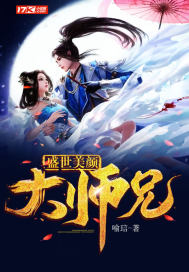 重生后我成了摄政王的掌心宠