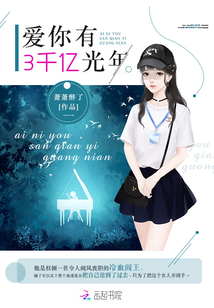 红宅诡事