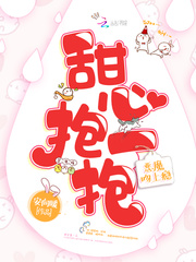 天庭最后一个大佬