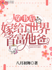 大周小知县