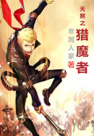 暴君的团宠崽崽萌吐奶