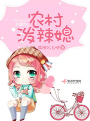 我就是正常玩家！