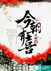 深渊独行