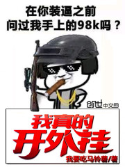 绝世武魂苏莫古蓝夕