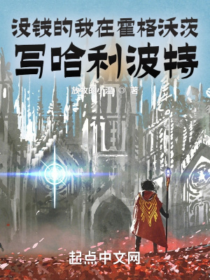 萌宝驾到：爹地投降吧