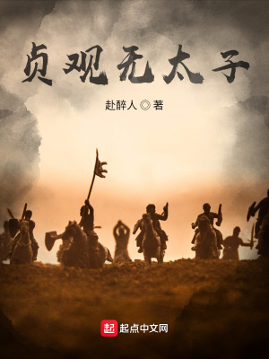 豪门总裁你欠揍