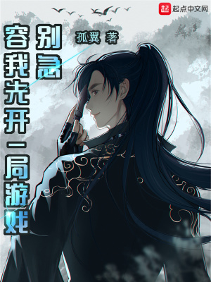 王冲乘龙仙婿最新章节在线阅读