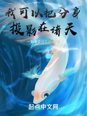 嬴成蟜嬴政全文阅读