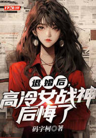 龙婿当道叶辰