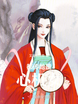 异仙列传无错版